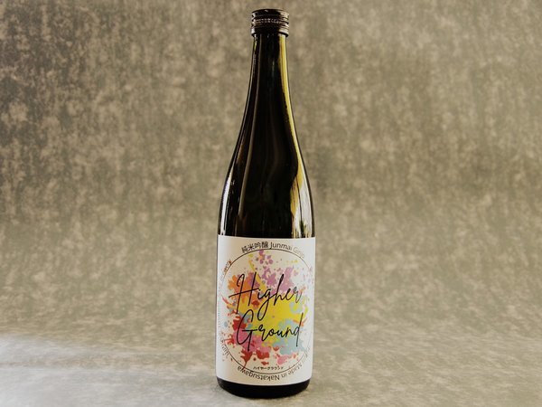 【地酒３大特典付！中津川の地酒を満喫プラン！】＜A5飛騨牛付＞岩寿会席♪1泊2食