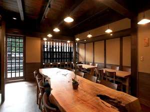 【年末年始限定プラン】美観地区倉敷川沿いの旅館でお正月を夕食は会席料理をお食事処で(夕朝食付)